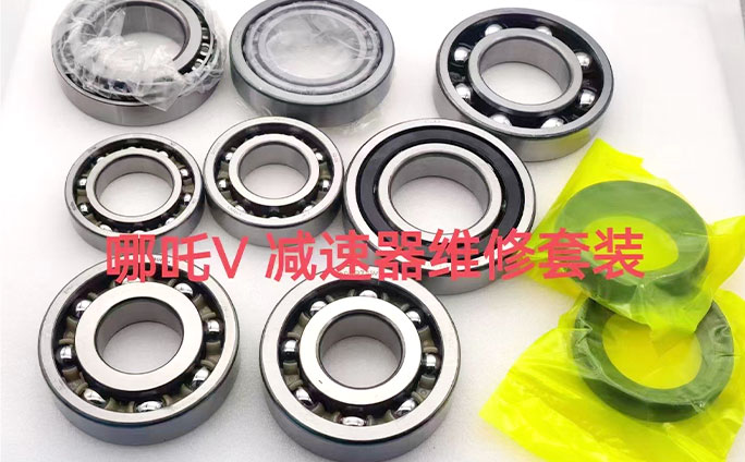  Automobile motor bearing